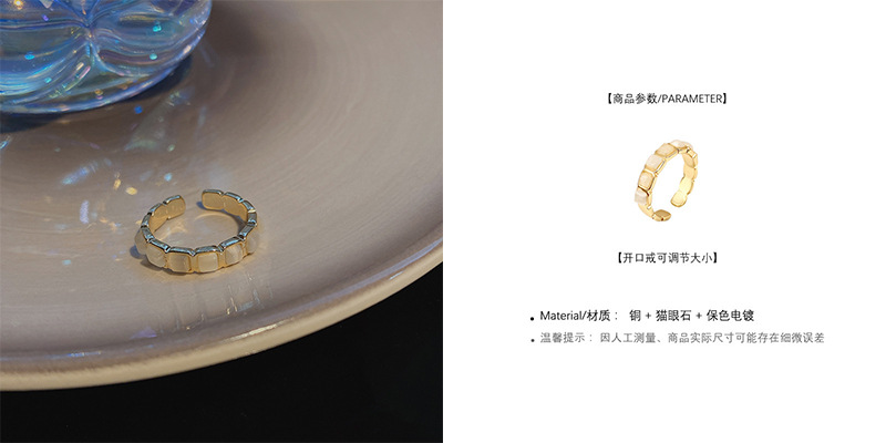 Fashion Geometric Copper Inlay Zircon Open Ring 1 Piece