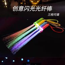 �߲ʟ��W���led���w���ǹ���l��������Ǫ���������߹��w����ktv