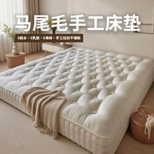 ����ֹ����|�Rβë�o�zˮ���q��������������ϯ��˼�o���z���|