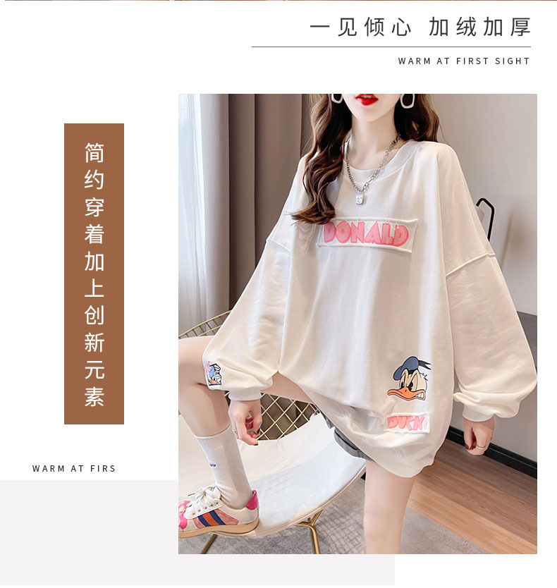 2_O1CN019S6Rtx1m2PqlUnrfU_!!80