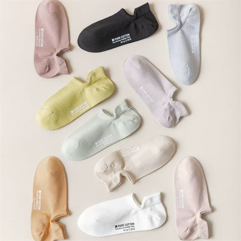 袜子女全棉浅口短袜春夏薄款日系纯色船袜透气不掉跟隐形袜子批发