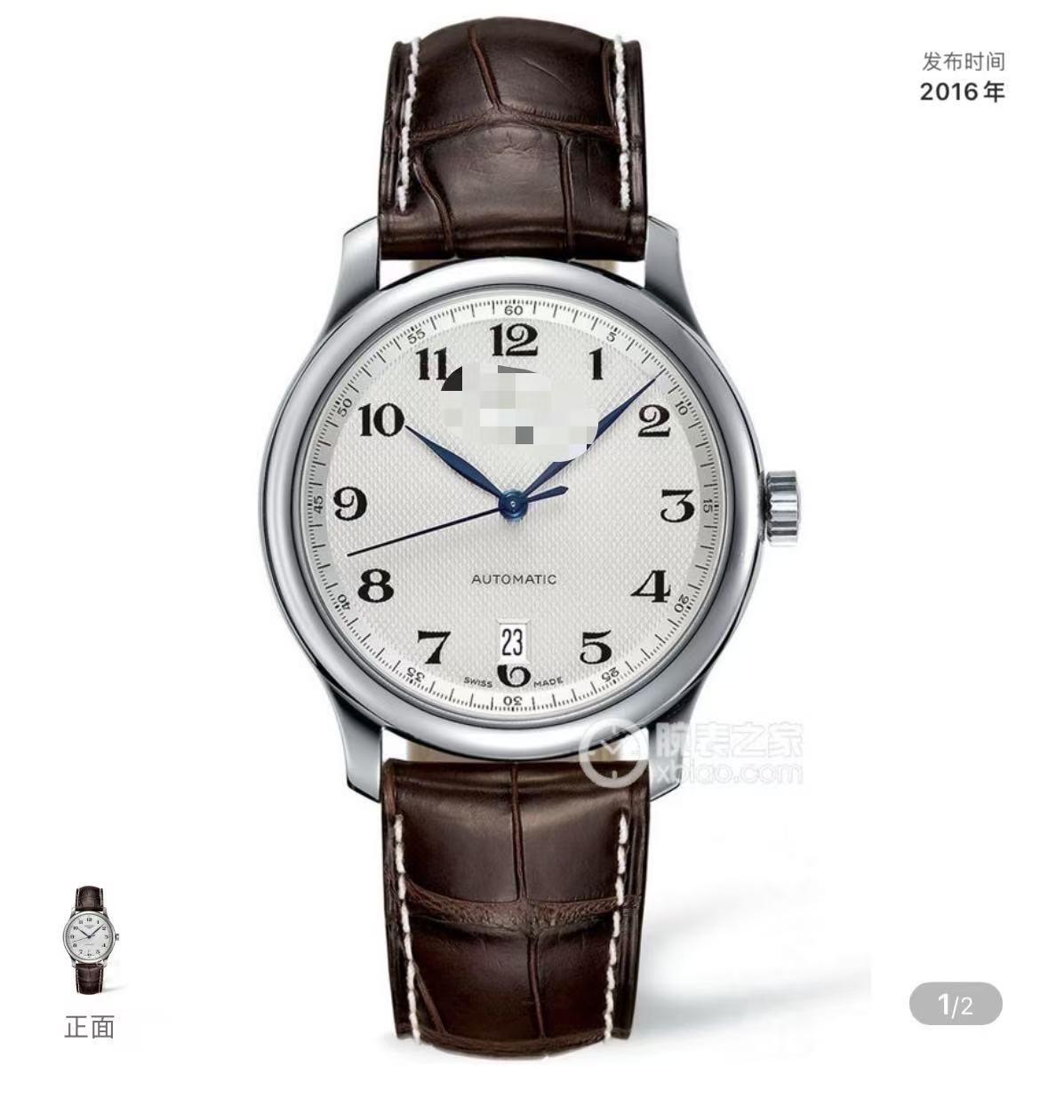Langjia famoso reloj de acero cronógrafo de hombre de fase de luna mecánica automática de cuarzo comercio transfronterizo fabricantes al por mayor