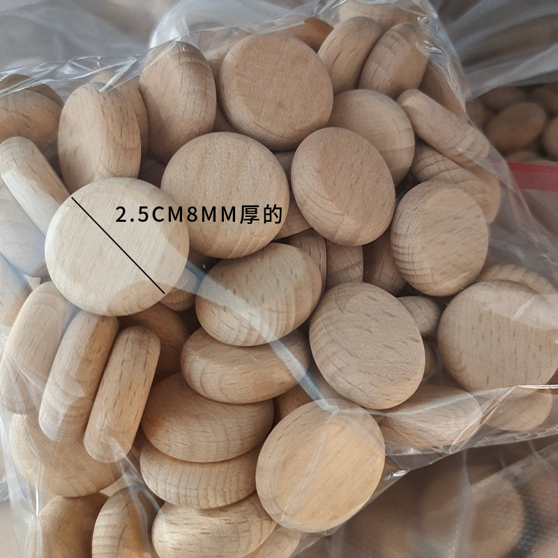 丸いケヤキの丸い木片のつり札の材料の歯磨きの手作りのDIYのアクセサリーの木材の木造の工芸品|undefined