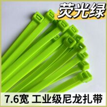 �ɹ�G8*400���˲�ɫ��������7.6���\�Gɫ���I�����������̶���