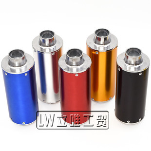 Off-road motorcycle exhaust pipe accessories 50-125cc small high race CRF50 exhaust pipe muffler rear section