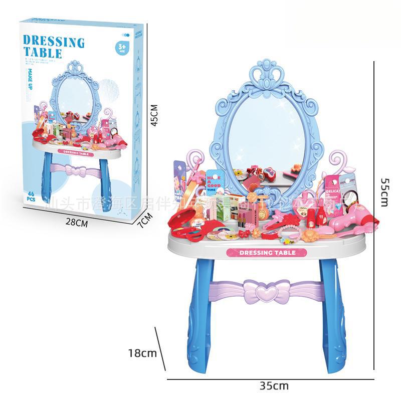 Cross-Border Pretend Play Princess Dressing Table Set, Girls' Pretend Play Realistic Makeup Accessories Beauty Table Toy