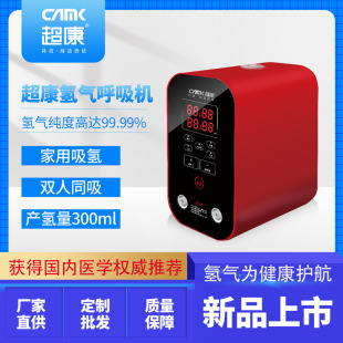 ��ˮ���S�Ҷ๦���ƚ�C����300L�����������C�ߝ�Ț������x