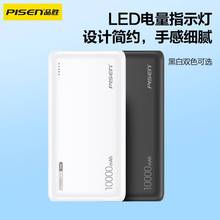 Ʒ��10w����늌���y�p��ͨ���֙C���@10000�����Ƅ��Դ����