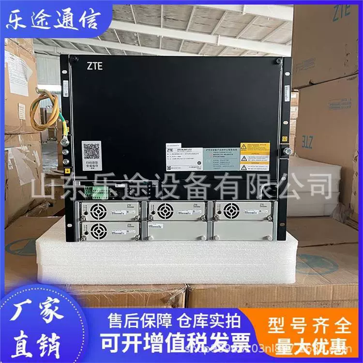 ZTE ZXDU98B601 V5.0 Блок питания связи 48V600A Встроенная высокочастотная импульсная система питания