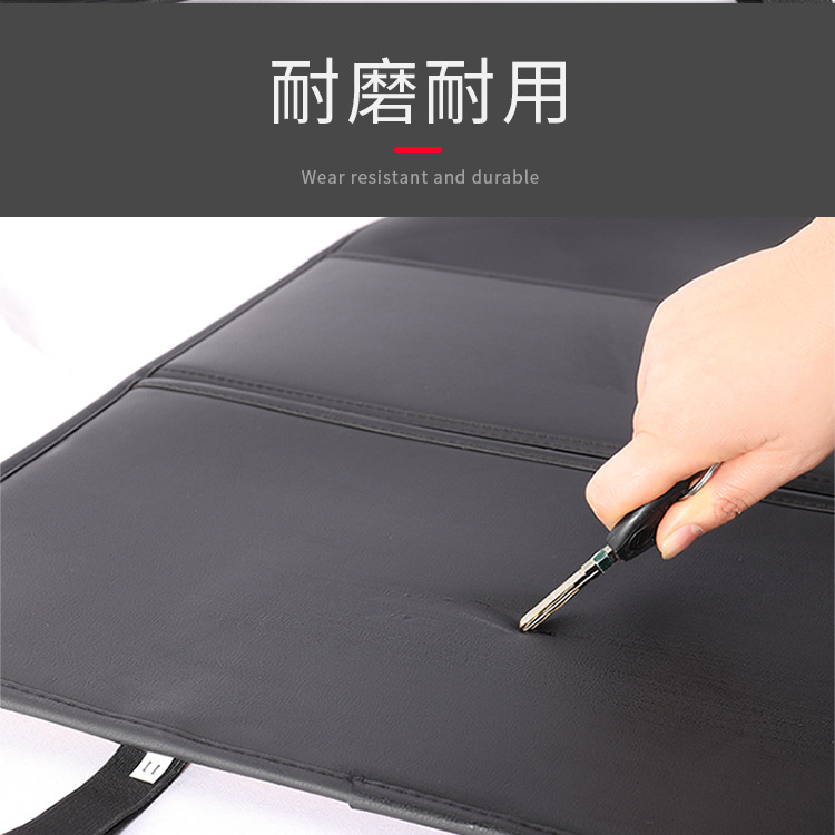 Car seat back anti-kick pad rear protection anti-wear pad universal child rear seat backrest protection pad for car