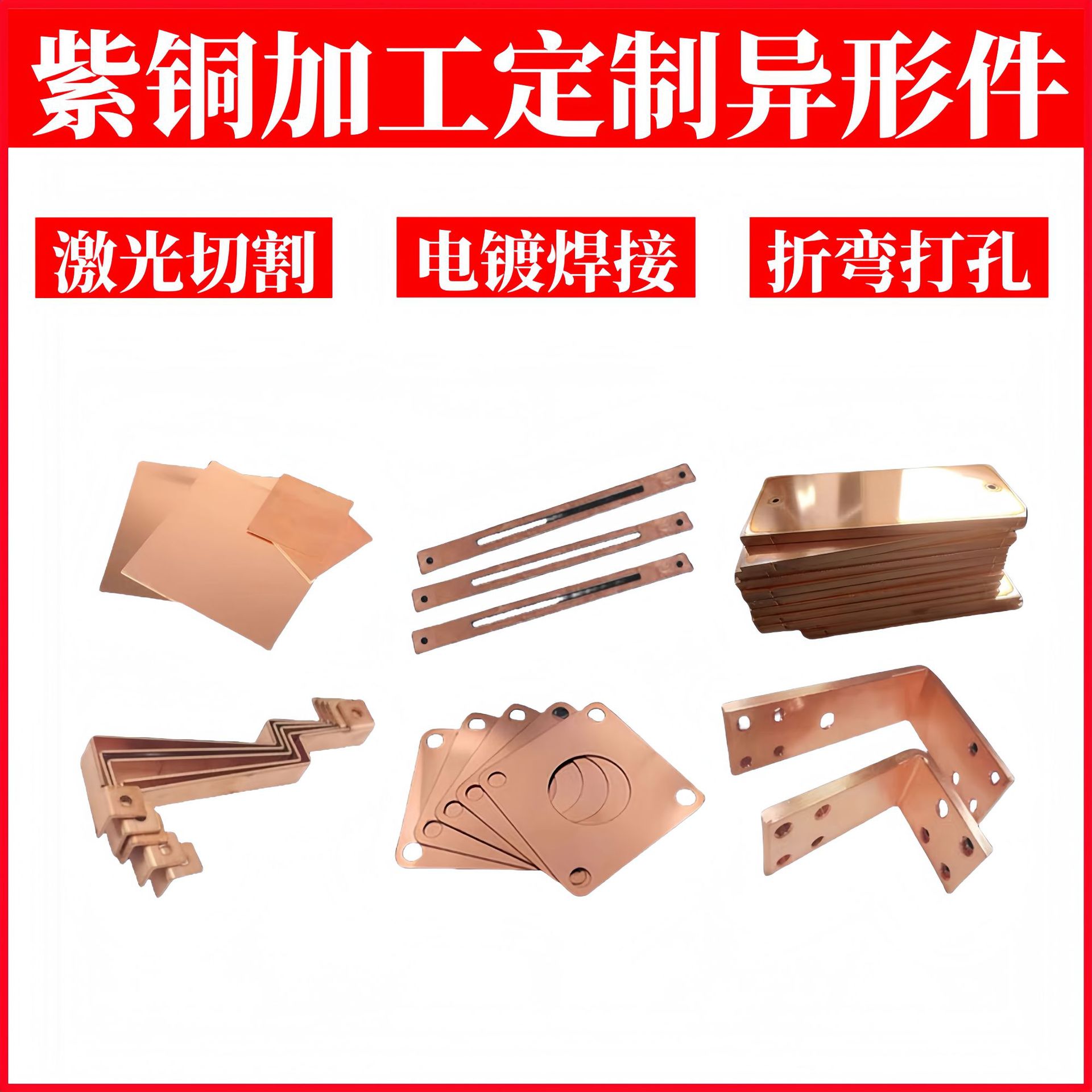 ba5da52546d2bbde029a47a3942b8e