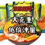 广西柳州正宗368g螺狮