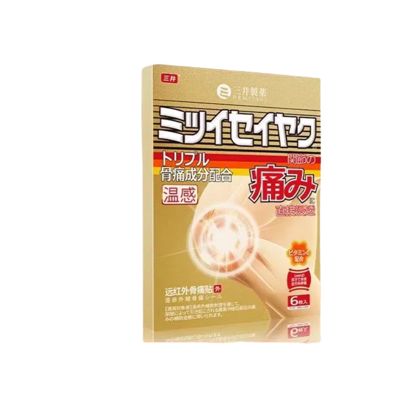 【公式正規品】三井遠赤外線骨痛パッチはドロップシッピングをサポートし、安定した供給と即時発送を可能にします|undefined