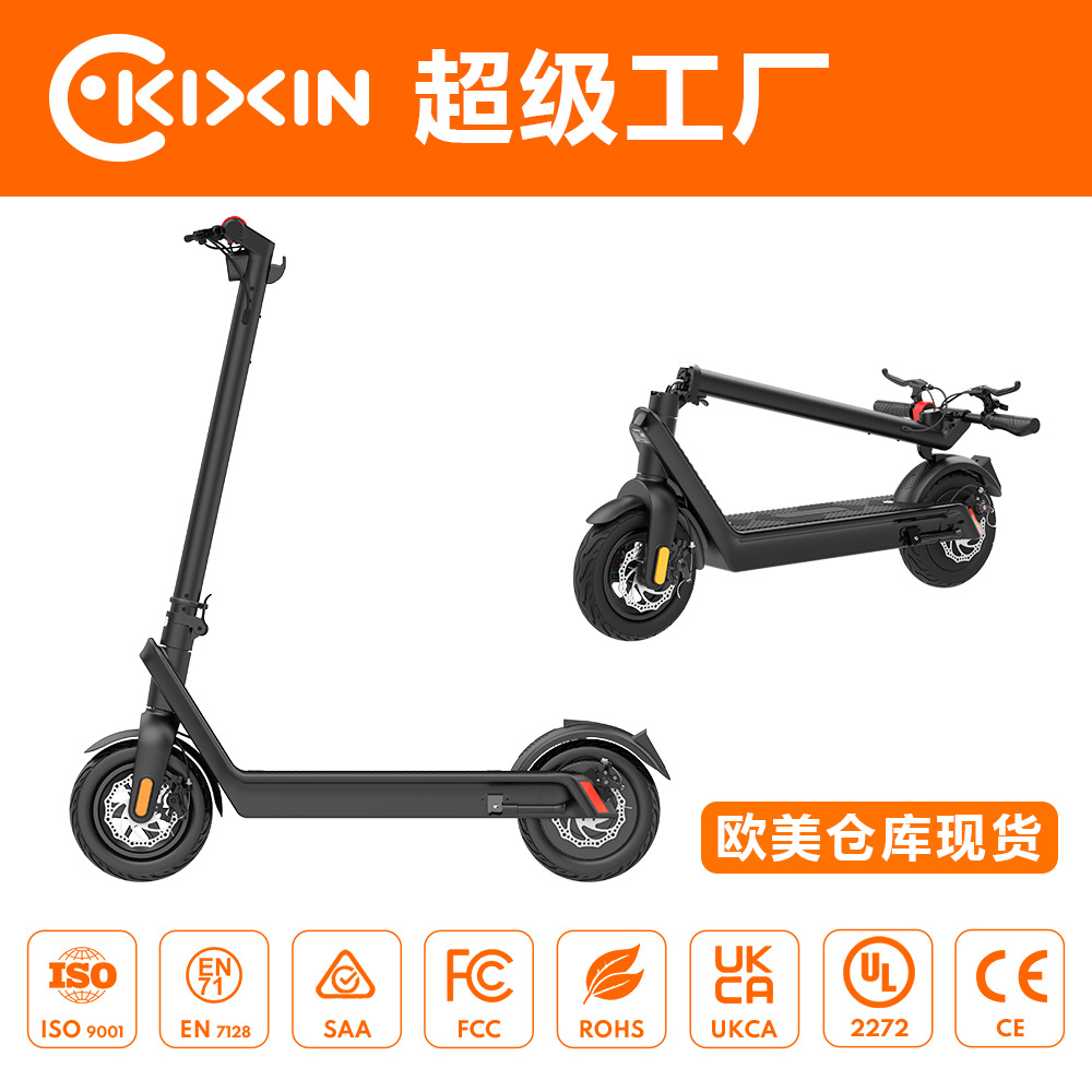 HX scooter eléctrico scooter para adultos scooter eléctrico plegable scooter de aleación de aluminio batería de litio antideslizante todoterreno