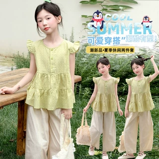 2026新款女童夏季套装飞袖款中大童120-170童装现货爆款