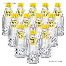 ��ˮ����ˮ�����350ml*12ƿ�ٷ���Ş�Ꙏ��ˮһ�����]�羳
