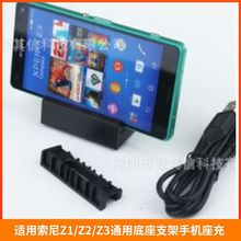 �m������Z1/Z2/Z3ͨ�õ���֧���֙C������Գ����M51W/XL39h����