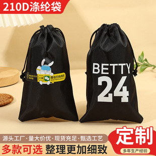 �����s���ռ{����ɫӡ�����ڳ��K������ӡ���r�к��sţ���ռ{��