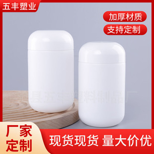 300gܛ�ǰ��bƿ�V�ڷۄ�Ͱ�S����C�ǹ�pe���׷۹�300ml�}ƬƬ��ƿ