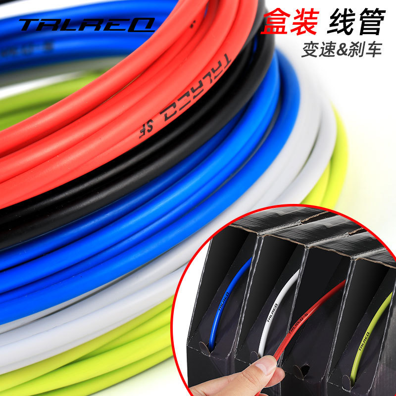 TRLREQ trerek mountain road folding bicycle variable speed brake line tube 4/5mm Color Line tube shell