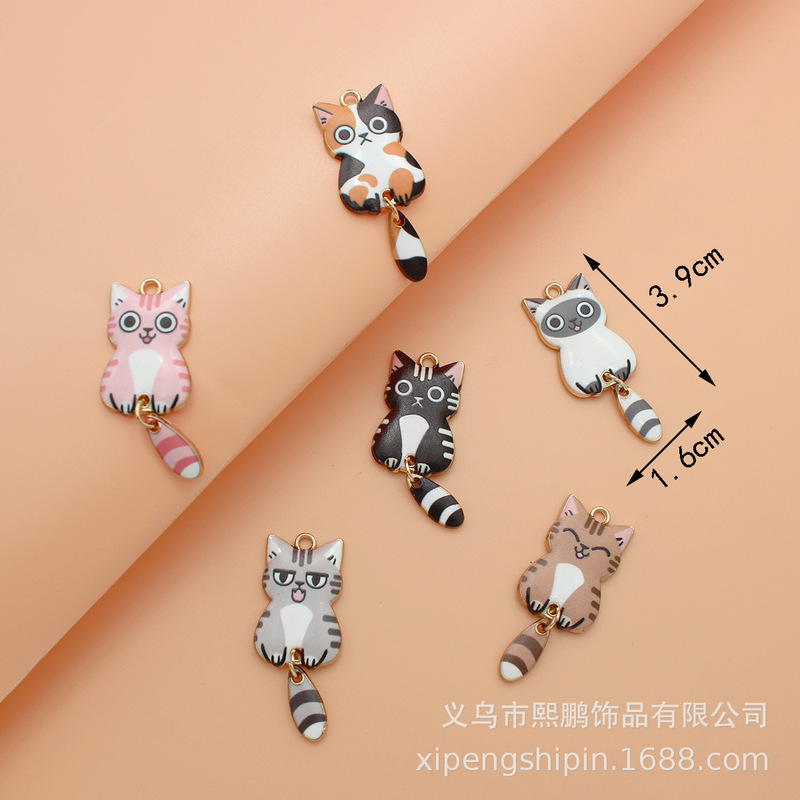 クロスボーダー diy ジュエリー アクセサリー漫画かわいい猫アクセサリー子猫動物日本の猫ペンダントキーホルダー|undefined