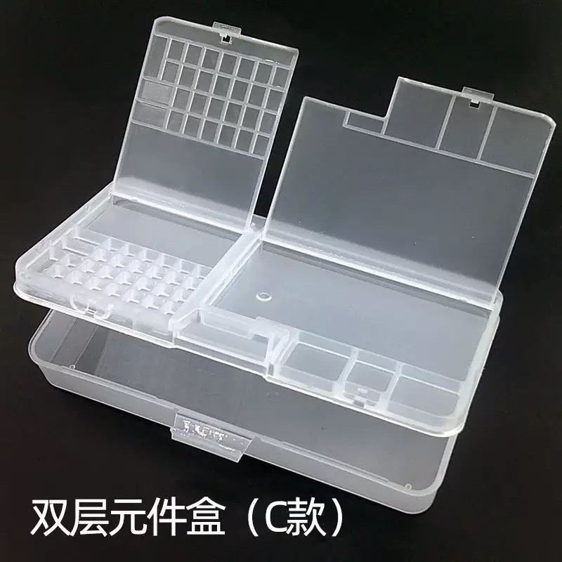 多功能无味加厚PP透明元件盒手机维修IC主板芯片电子双层收纳盒子|undefined