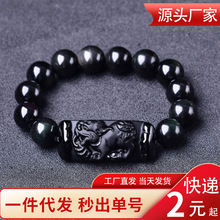 ����ʯ���X������Ȧ��朳ɹ���ʿ�Ę���r�аٴ�������նY��