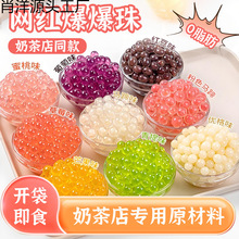 �R�㱬���鵰���쾧����ࣲ�����A�����̲�ꌣ��С�ϱ�������