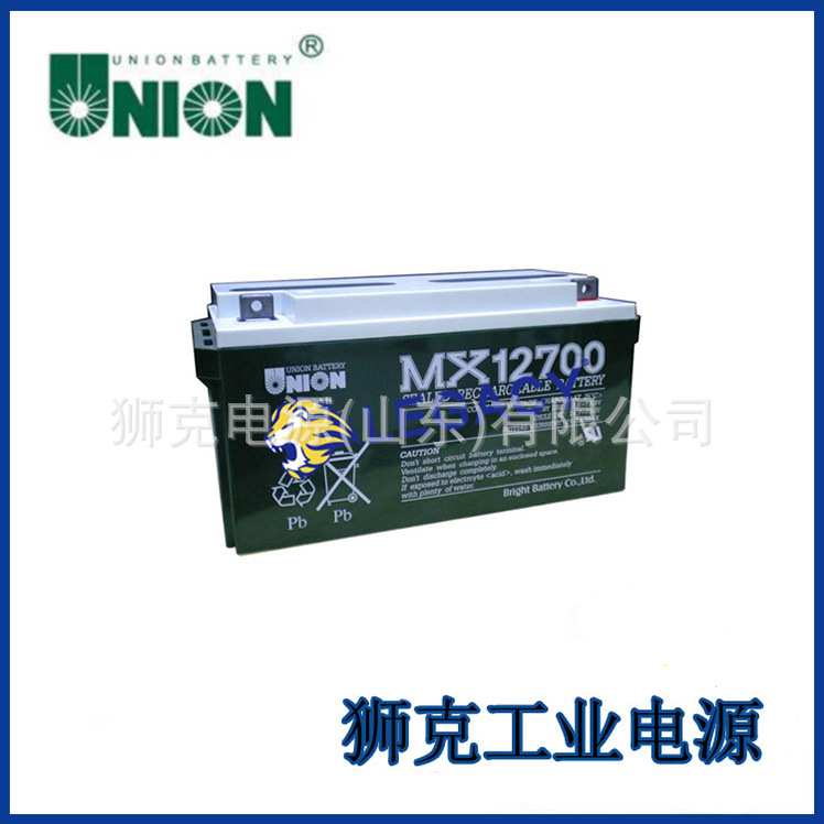 韩国SEBANG蓄电池SMF 75D23KL 全系列型号