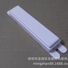 14W ߉ӲlԴHY-1386ߴ128X23X16ˮԴ