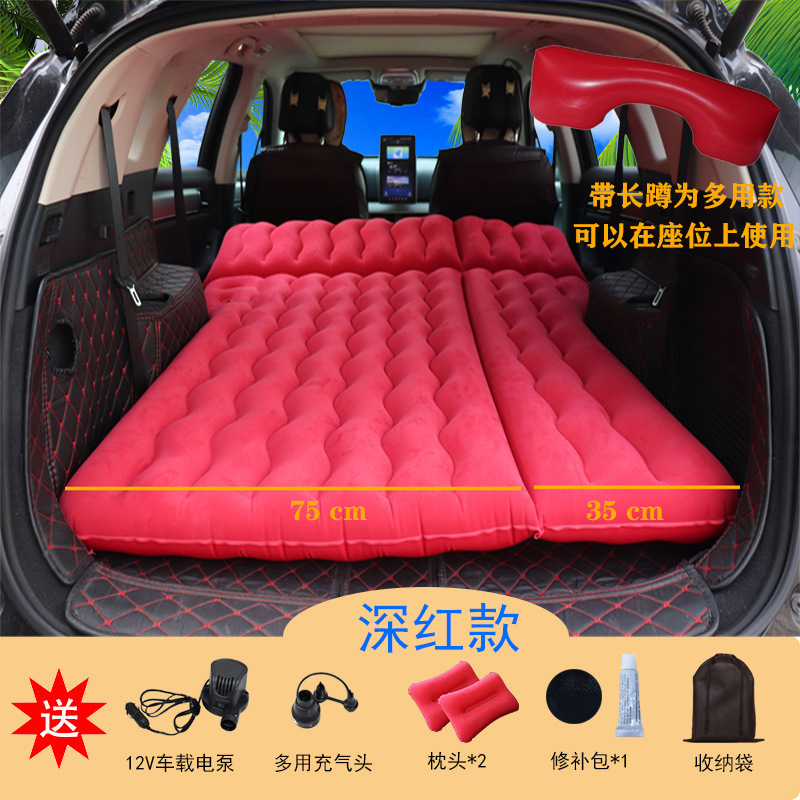 SUVトランク車載エアマットレス多目的野外睡眠マット自動エアマットレス二人屋外旅行ベッド|undefined