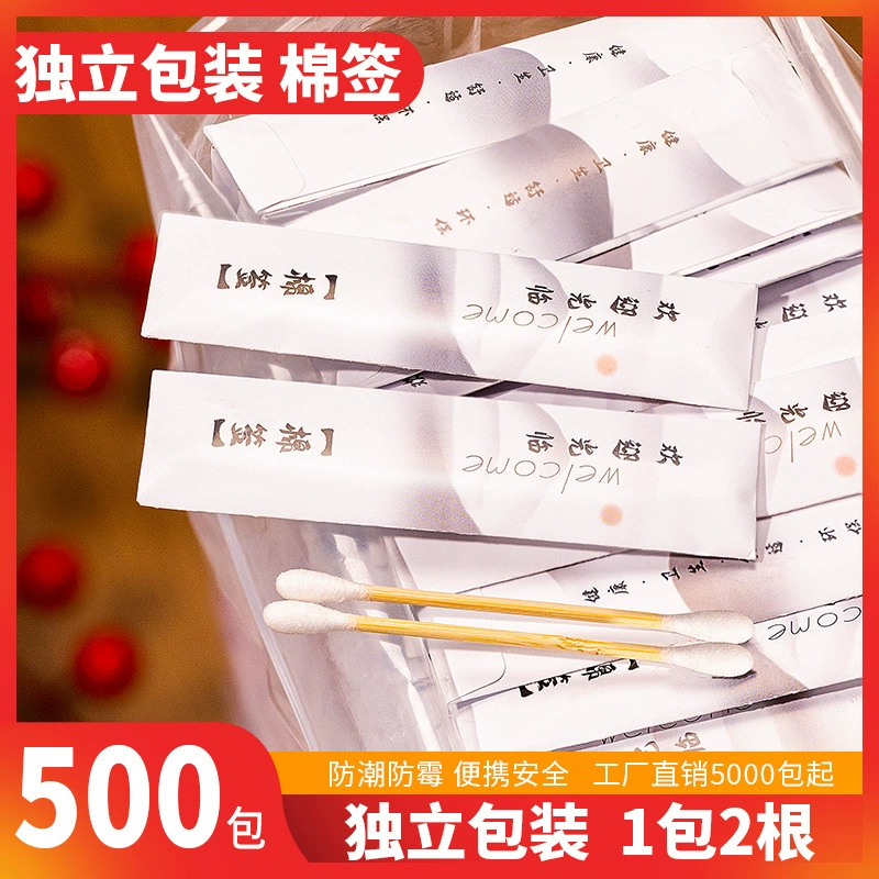 Оздоровительный центр для ванночек для ног, одноразовые двусторонние ватные палочки, индивидуальная упаковка, упаковка для ухода, двусторонние ватные палочки для отеля, бесплатная доставка