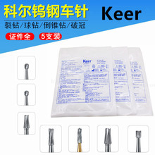 u܇  Ơ keer u      ܇