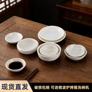 �մɳ������l��ɫ���²����b���ÏN���Ƶ����С���׵�ζ���u�͵�