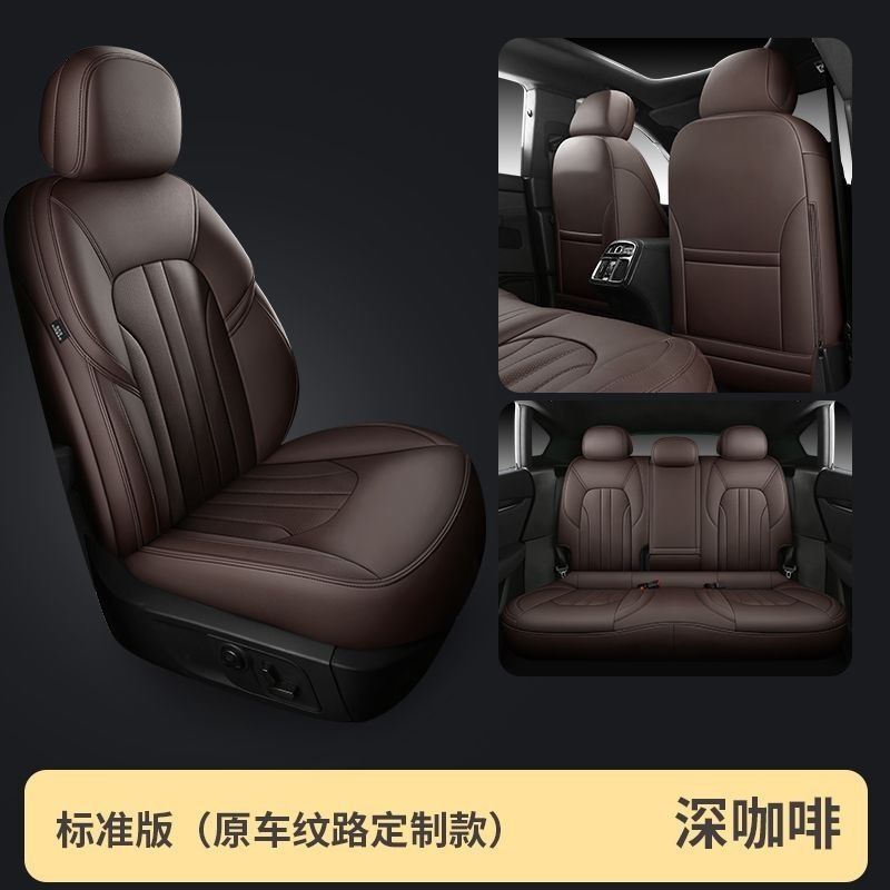 メルセデスベンツ c260l カーシートクッション b200c200lglc300lE300l パッケージ a200l シートカバー glb200 に適しています。|undefined