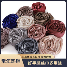 satin������ɫ�������z�L��ӡ���ɫ���ɫ�����^���w�^Ů�z��