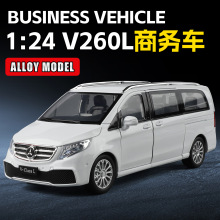 �º���C2467��װV260L����1/24��ͯ��������Ͻ�����ģ�����