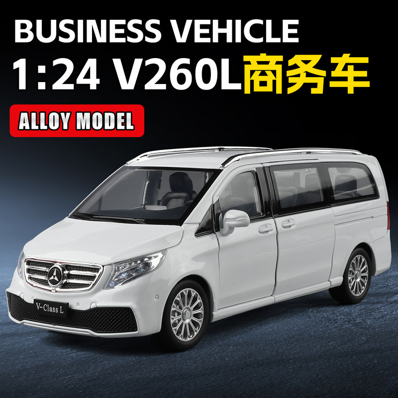 New Haodi C2467 Boxed V260L Artificial 1/24 Kidsren's Sound and Light Pull-Back Alloy Business Car Model Toy