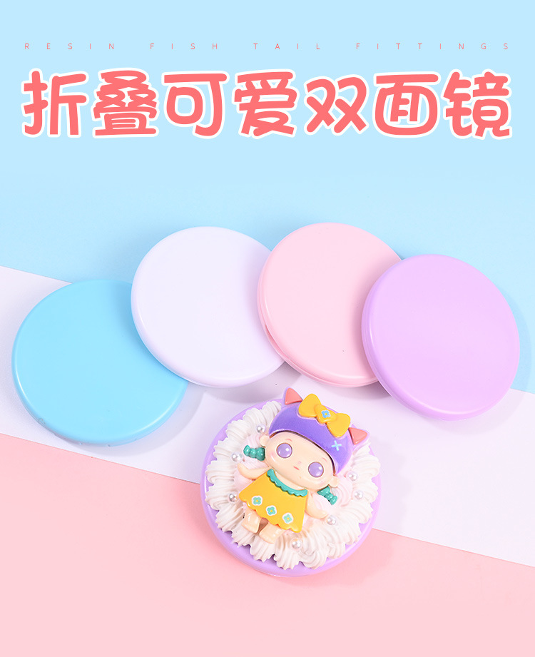 镜子·_01.jpg