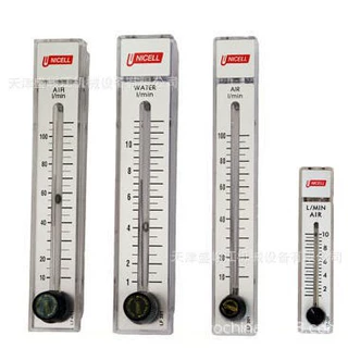 流量计 LF-401 AIR 100ML UCICELL
