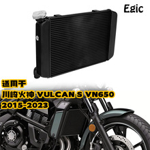 Ħ��܇ɢ����ˮ���m��춴������VULCANSVN6502015-23�X�Ƹ�Ч