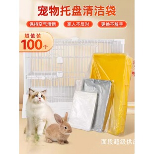 �����бP�坍���W�^�B�\�|�����������\�û\��Ʒһ���ԽӼS�㱡Ĥ