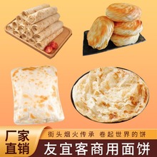 ̨ʽ�[����ץ��u��������P�ī�����u�������[������