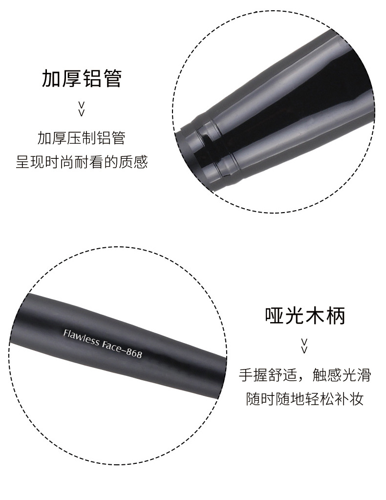 15支化妆刷套装_05