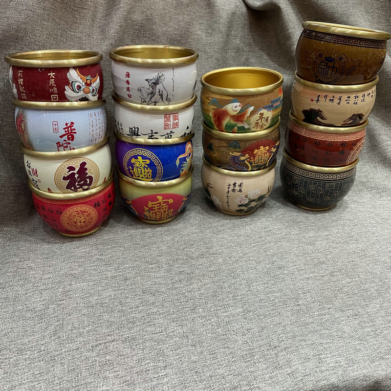 微信图片_202306091014101