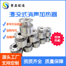 �F؛�N��DN65���P�����������ˮ�併����]ʽ��ˮ����ϼӟ���