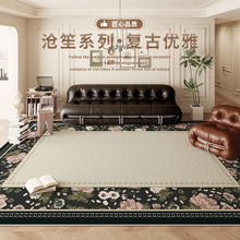 ʽ͹ſ͏d̺2025¿gҴ߅̺eȫ䁵؉|