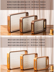 GJU8批發黑胡桃木質水果盤家用客廳茶几茶杯托盤長方形銅把手玻璃