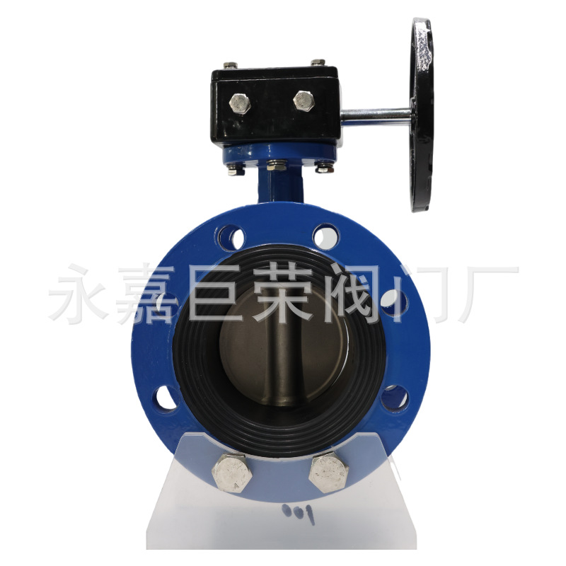 蜗轮软密封手动铸钢法兰蝶阀D341X-16Q球墨铸铁蝶阀dn80南高生产