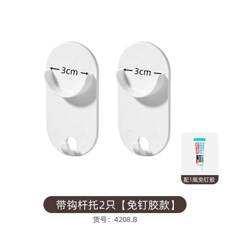 estilo japonés sin perforación barra telescópico lavabo inferior almacenamiento de artículos barra de soporte estante armario barra de ropa barra de cortina de baño barra de soporte